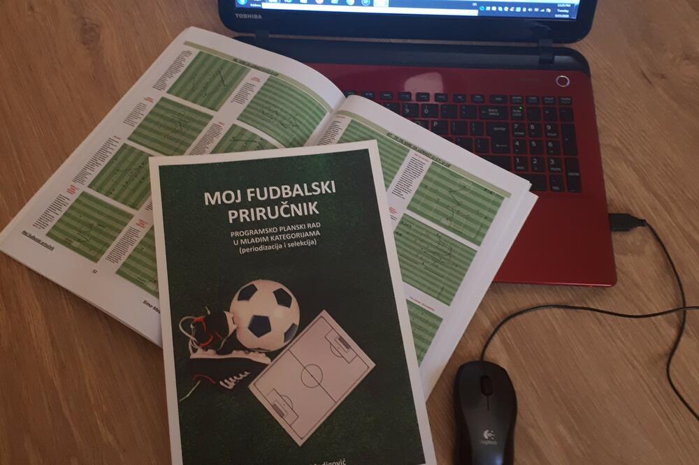 Foto: Privatna arhiva