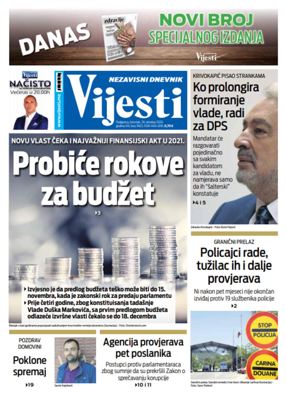 Naslovna strana Vijesti" za 29. oktobar, Foto: Vijesti