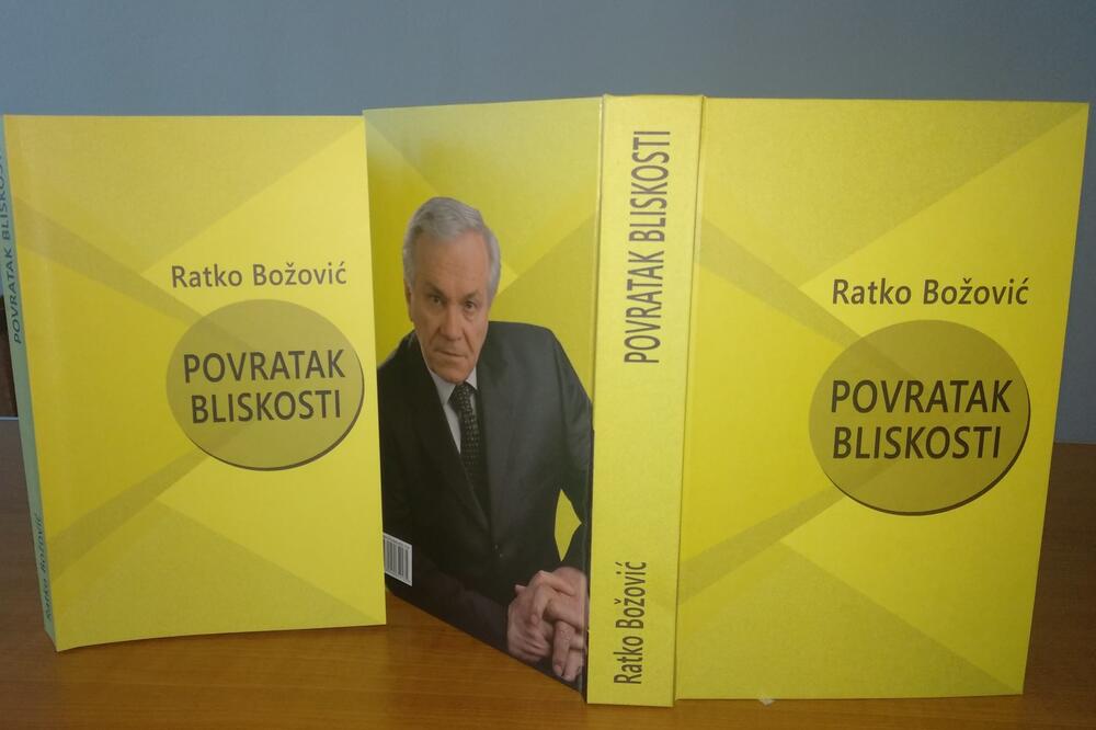 Jedna od svevremenih knjiga, Foto: Privatna arhiva