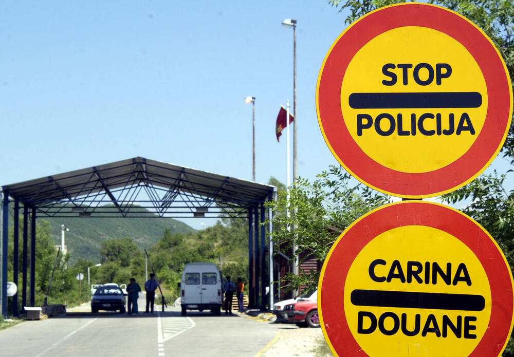 Granični prelaz Sukobin