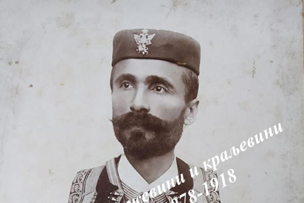 Milo Dožić, Foto: Privatna arhiva