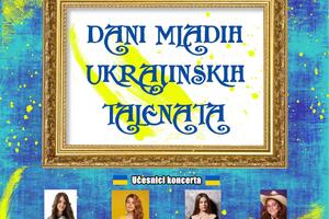 Mladi ukrajinski talenti u Crnoj Gori
