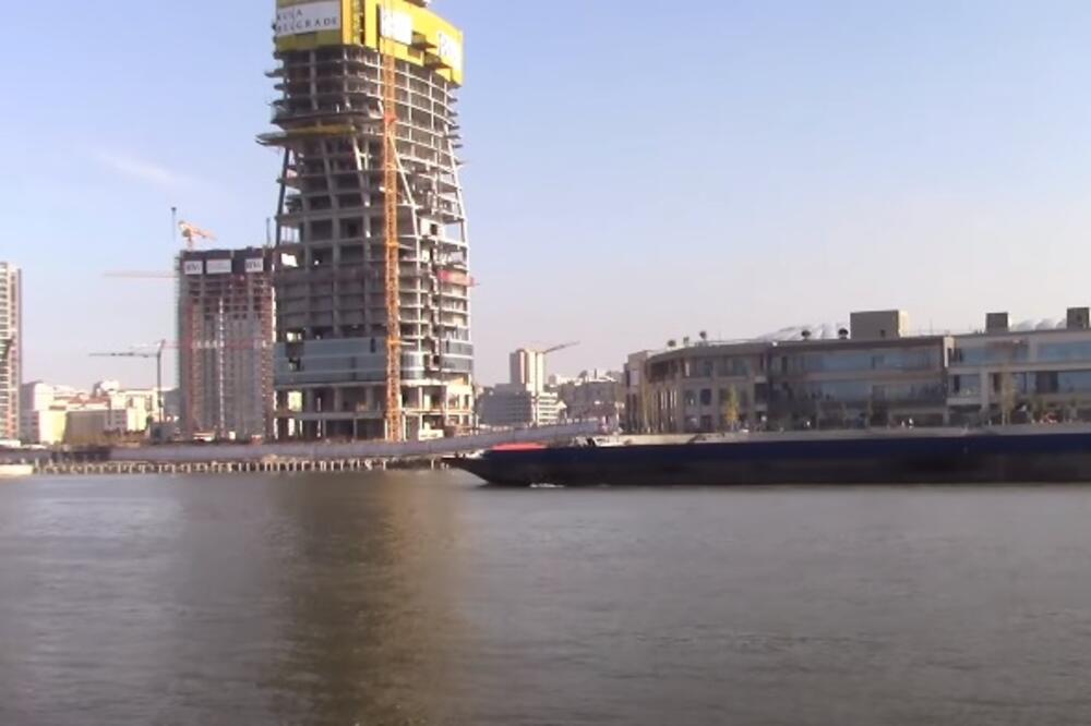 Beograd na vodi, Foto: Screenshot/Youtube