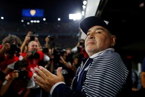 Posljednja vijest: Maradona mora na operaciju zbog krvarenja u...