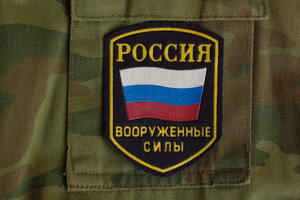 Tri vojnika ubijena u pucnjavi u vojnoj bazi u Rusiji