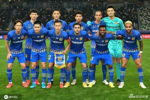 Đangsu Suning prekinuo dominaciju Gvangdžu Evergrandea