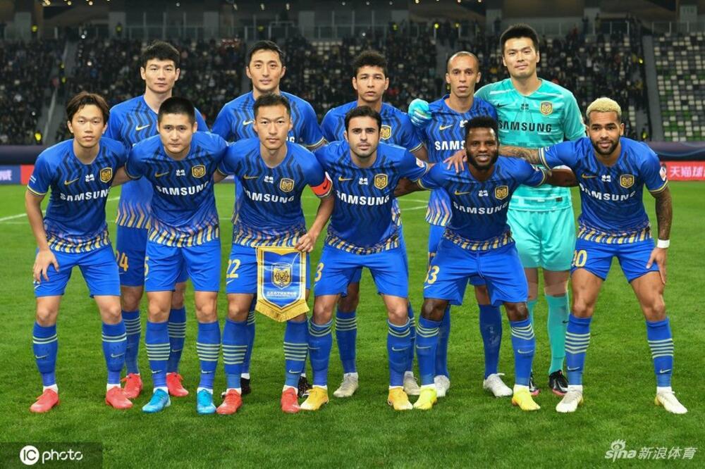 Foto: Super Liga China