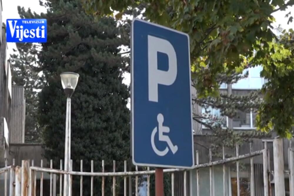 Ilustracija, Foto: Printscreen YouTube