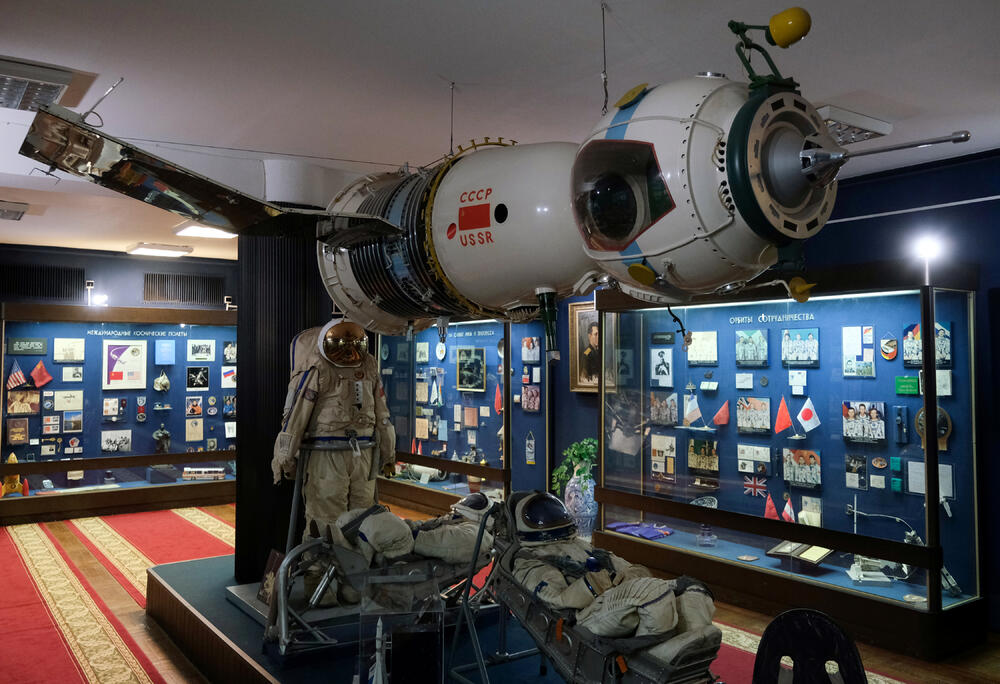 Iz Svemirskog muzeja