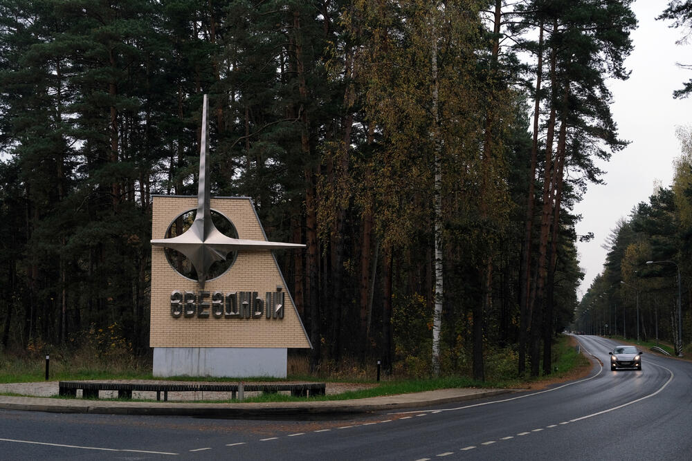 Zvjezdani grad se pretvorio u mjesto sumnji i straha