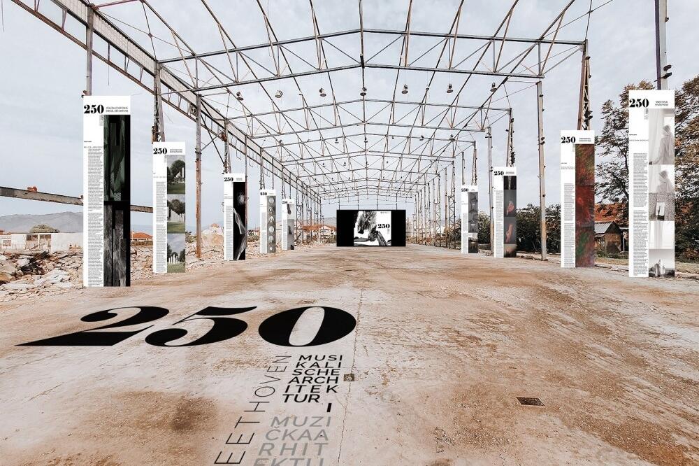 Virtuelni obilazak “galerije”, Foto: Ucg.ac.me