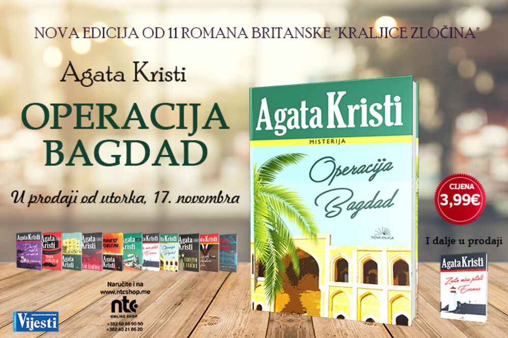 Pustolovine Viktorije  Džouns, Foto: Vijesti online