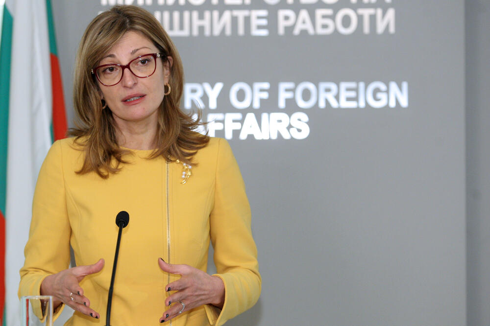 Zaharijeva, Foto: Reuters