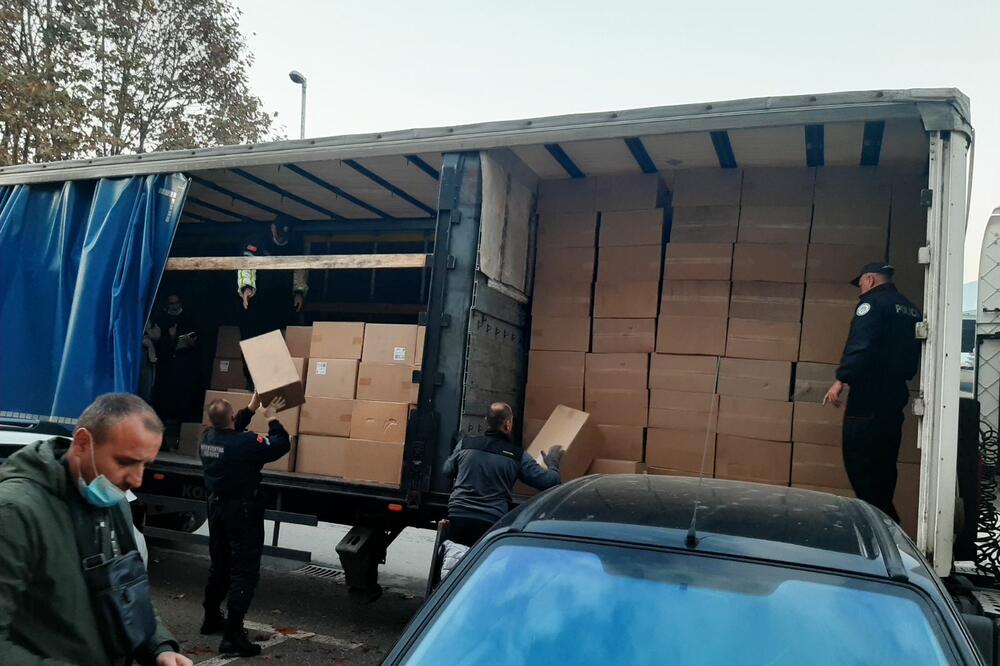 Foto: Čitalac Vijesti