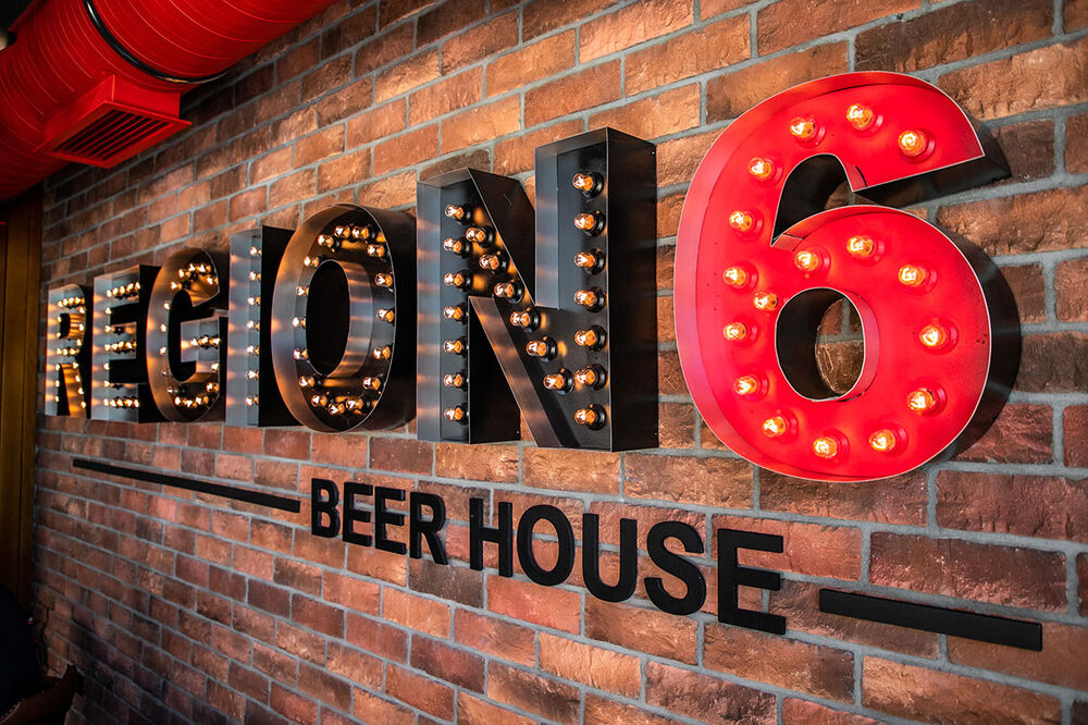 Ilustracija, Foto: Crown-s