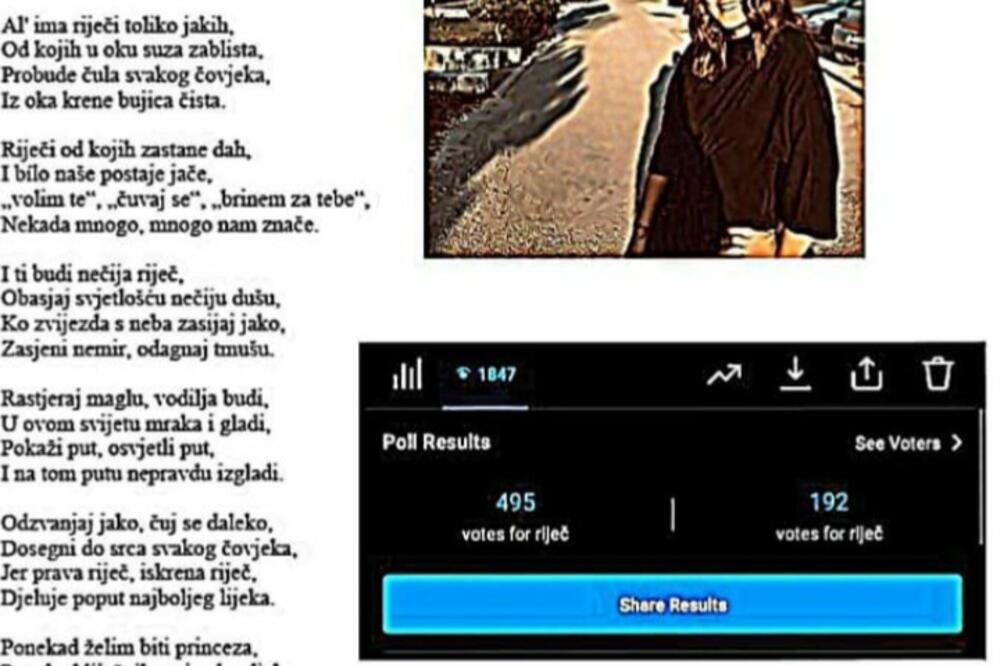 Foto: Privatna arhiva
