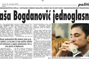 Vremeplov: Saša Bogdanović jednoglasno