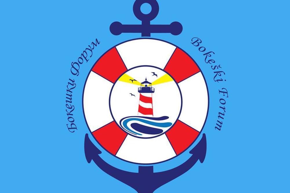 Foto: Bokeški Forum