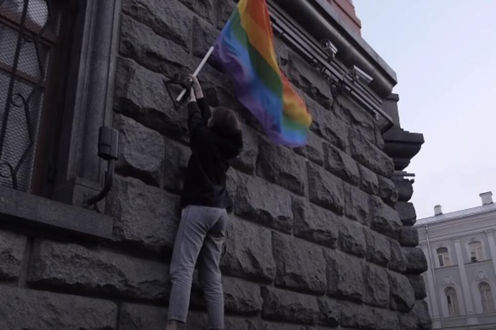 Postavljanje LGBT zastave na zgradu FSB, Foto: Screenshot/Youtube