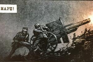 Prvi svjetski rat i Srbija: Sestre po oružju - kako su Milunka...
