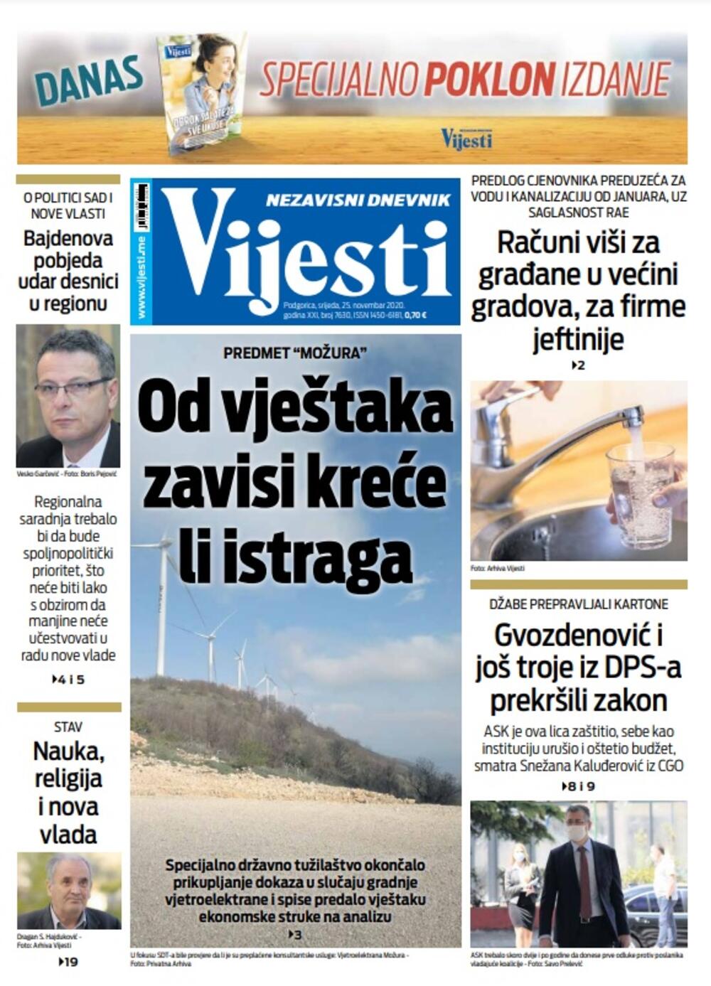 Naslovna strana "Vijesti" za srijedu 25. novembar 2020. godine, Foto: Vijesti