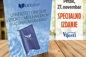 Univerzitet Crne Gore visoko u međunarodnom akademskom rangiranju