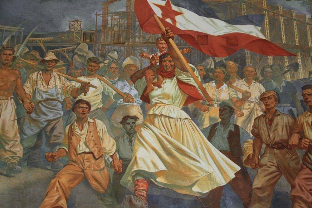 "Majka Jugoslavija", Slavko Pengov (1947), Foto: Privatna arhiva