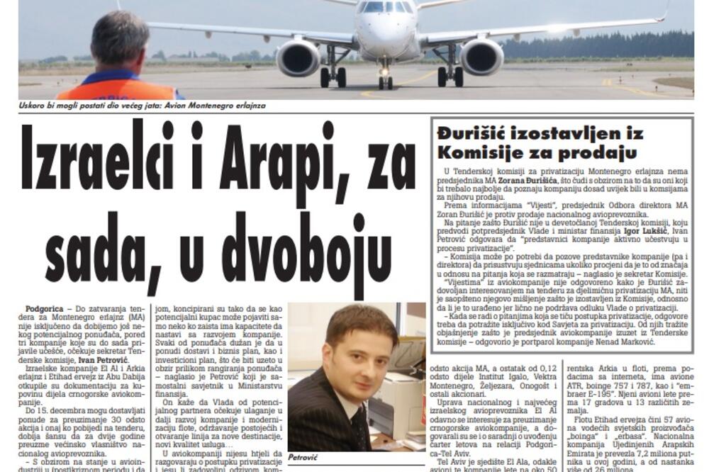 Strana "Vijesti" od 28. novembra 2010., Foto: Arhiva Vijesti