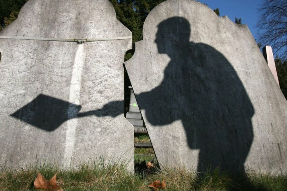 Ilustracija, Foto: Getty Images