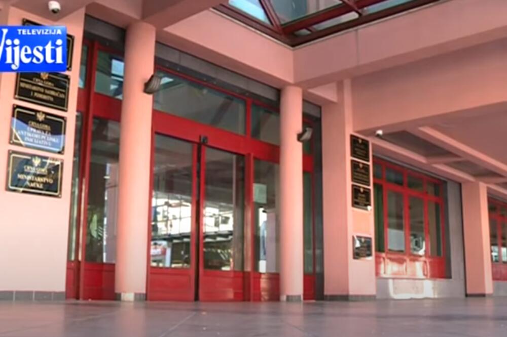 Ministarstvo zdravlja, Foto: Printscreen