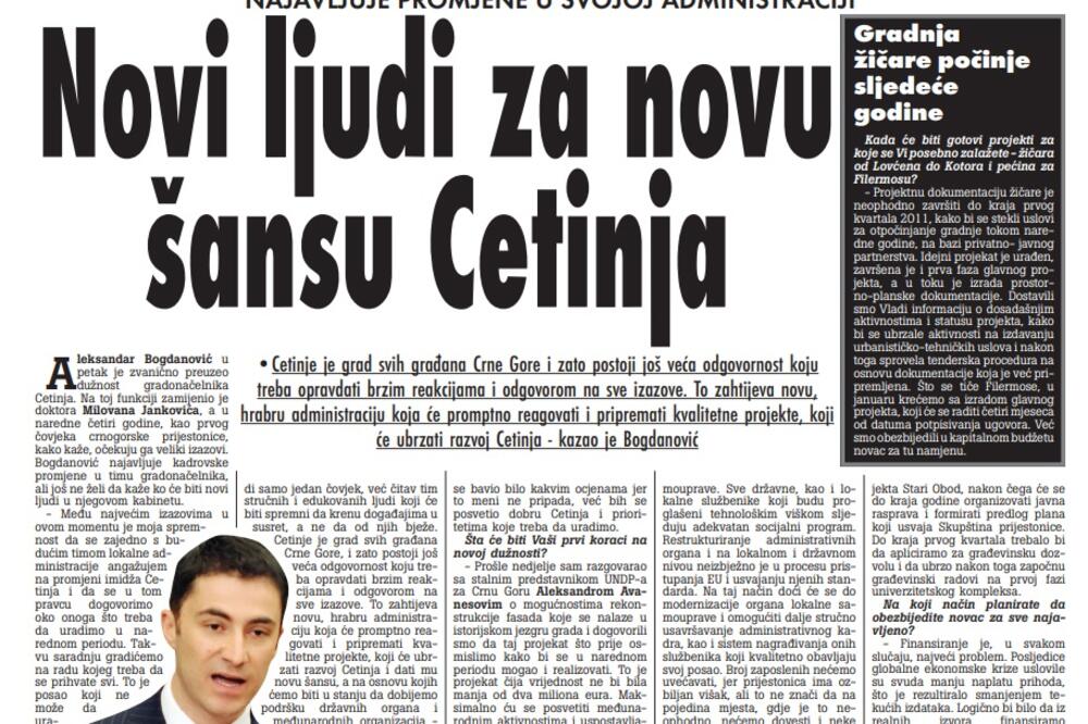 Strana "Vijesti" od 12. decembra 2010., Foto: Arhiva Vijesti