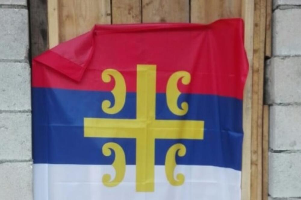 Fotografija koju je dostavio DPS Prijestonice, Foto: DPS Prijestonice