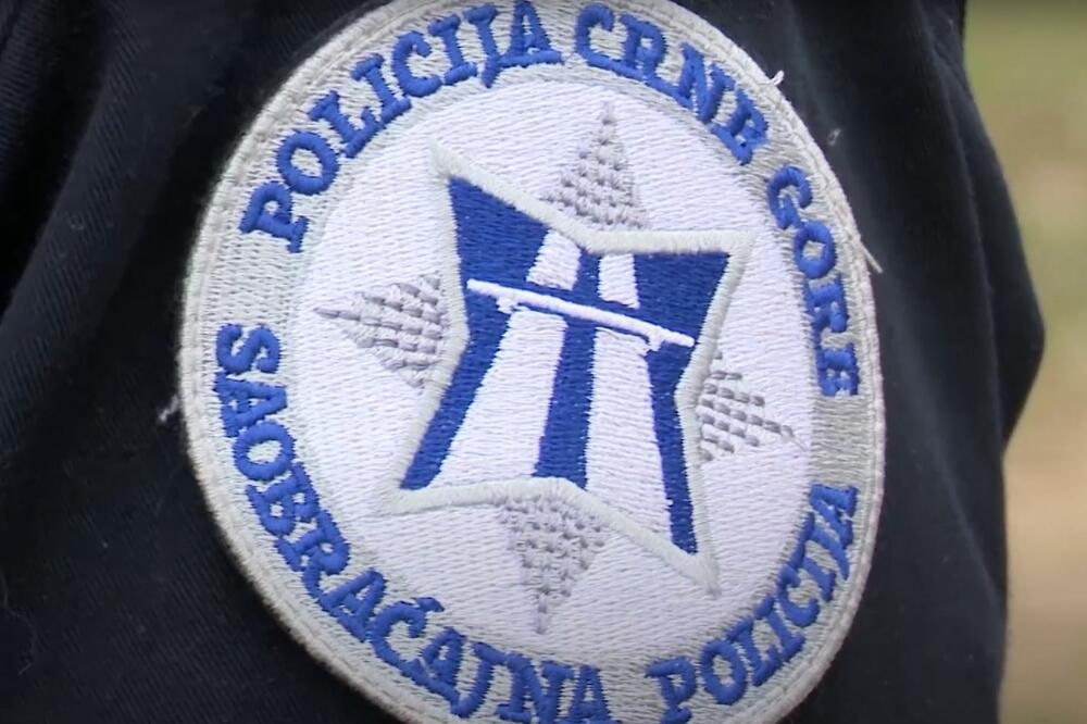 Ilustracija, Foto: Uprava policije