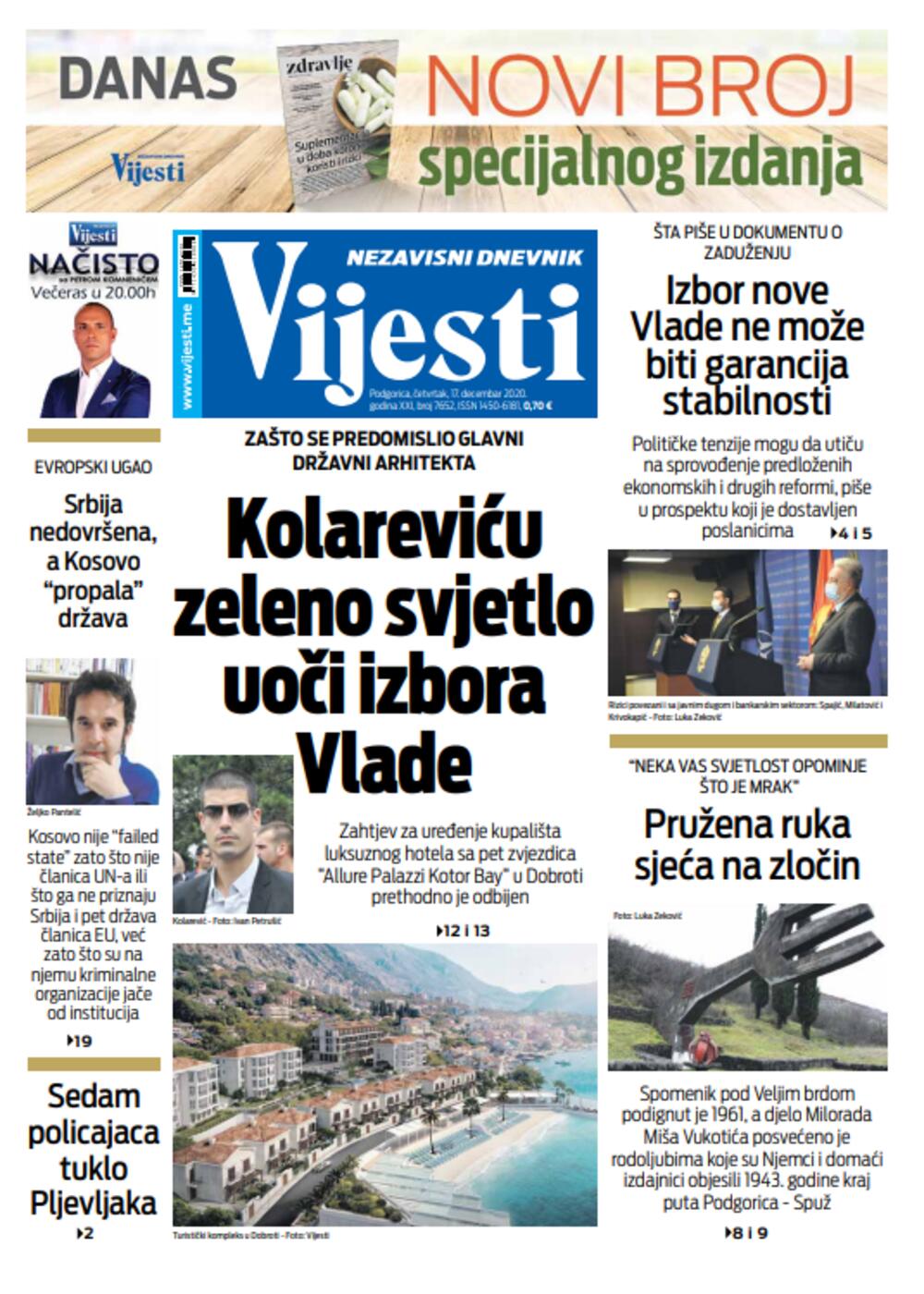 Naslovna strana "Vijesti" za 17. decembar, Foto: Vijesti