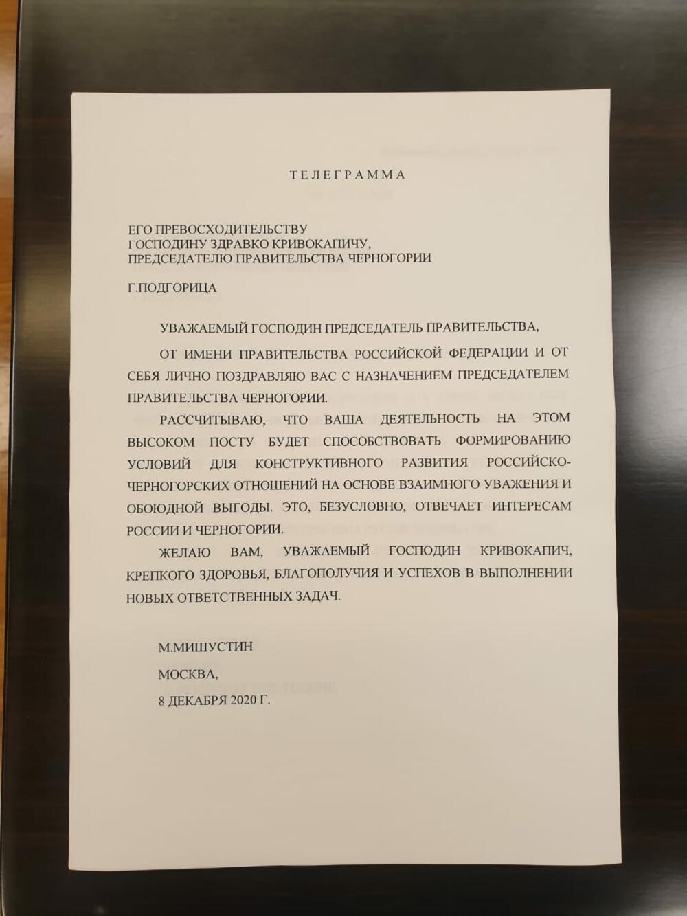 Telegram čestitke ruskog premijera