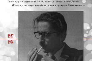 Prva nagrada Mariji Dejanović