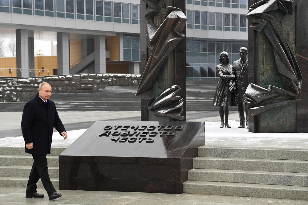 Putin, Foto: Reuters