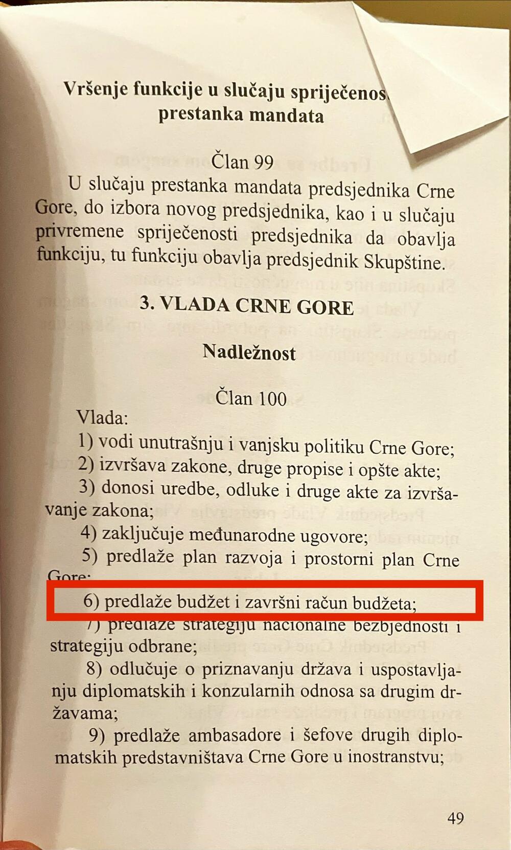 Raško Konjević ustav