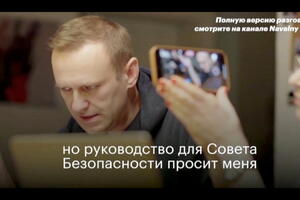 VIDEO Navaljni objavio razgovor sa muškarcem za kog tvrdi da je...