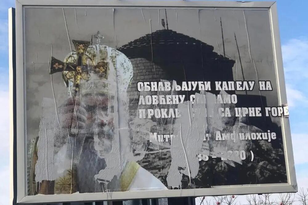 Foto: Tviter/Milan Knežević