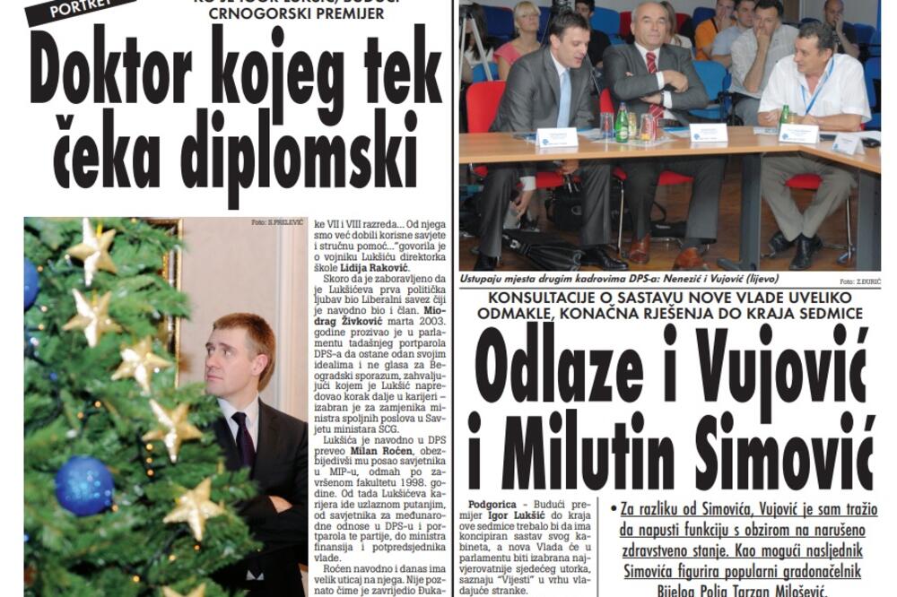 Strana "Vijesti" od 23. decembra 2010., Foto: Arhiva Vijesti