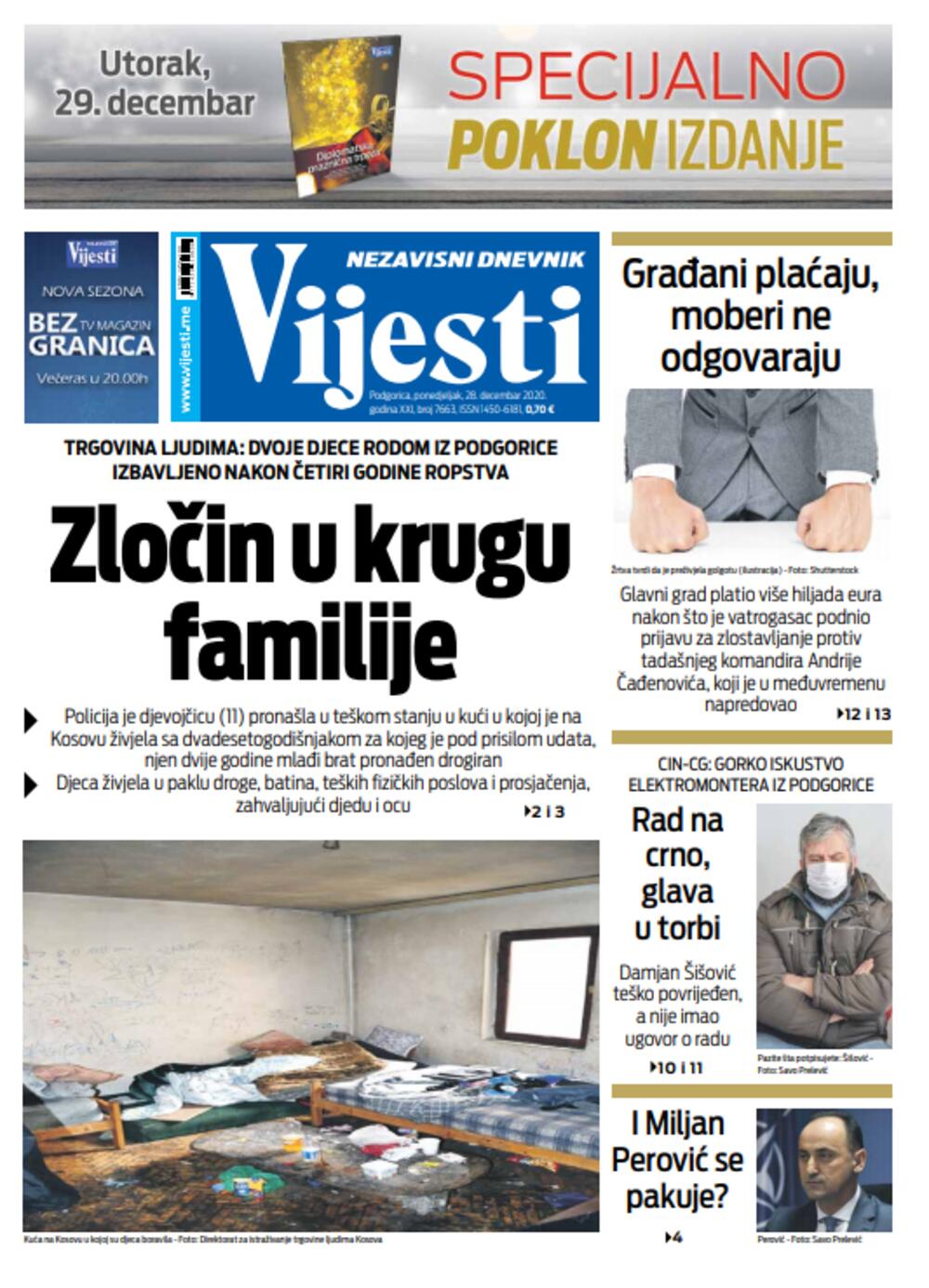 Naslovna strana "Vijesti" za 28. decembar 2020., Foto: Vijesti