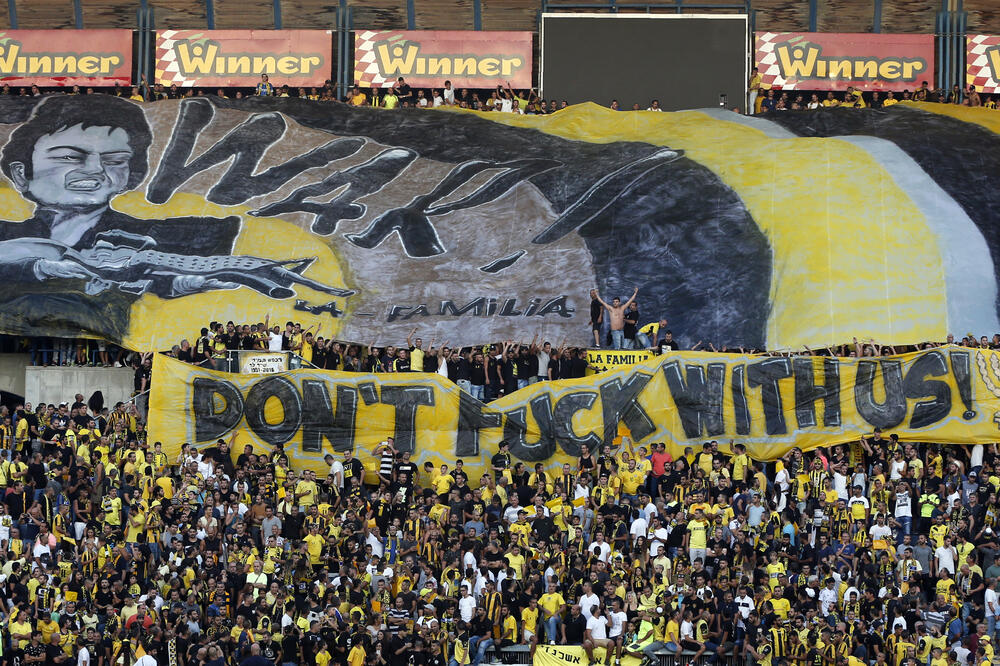 Navijači Beitara, Foto: Printscreen