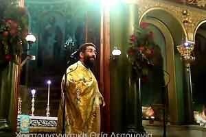 Grčki sveštenik izbacio iz crkve vjernike bez maske