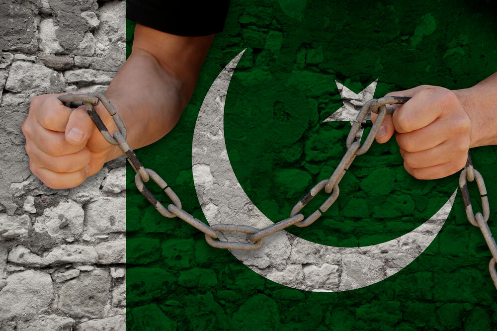 Ilustracija, Foto: Shutterstock