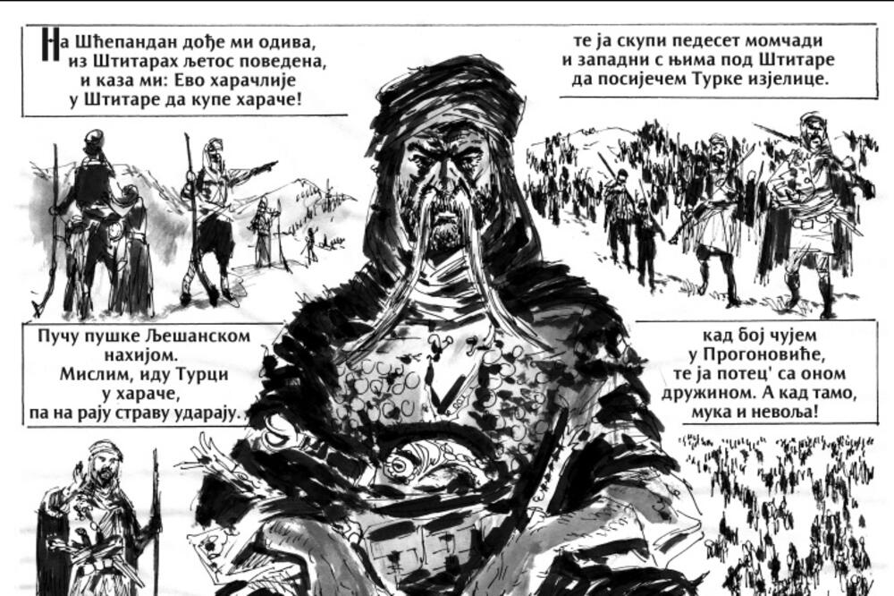 Iz stripa, Foto: Forma B