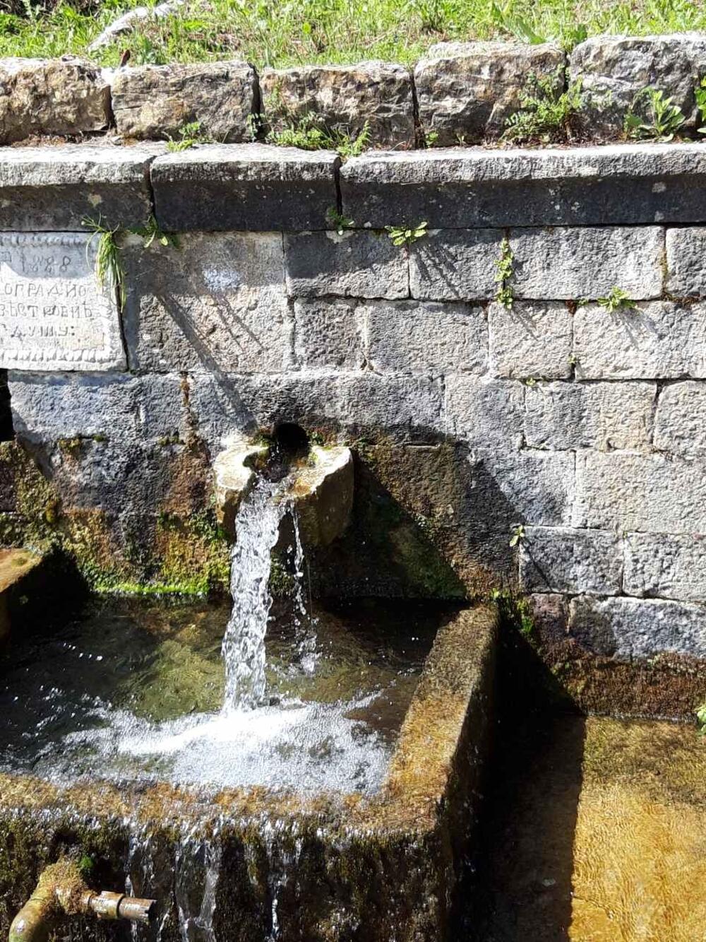 Dromnica, izvor čiste pijaće vode