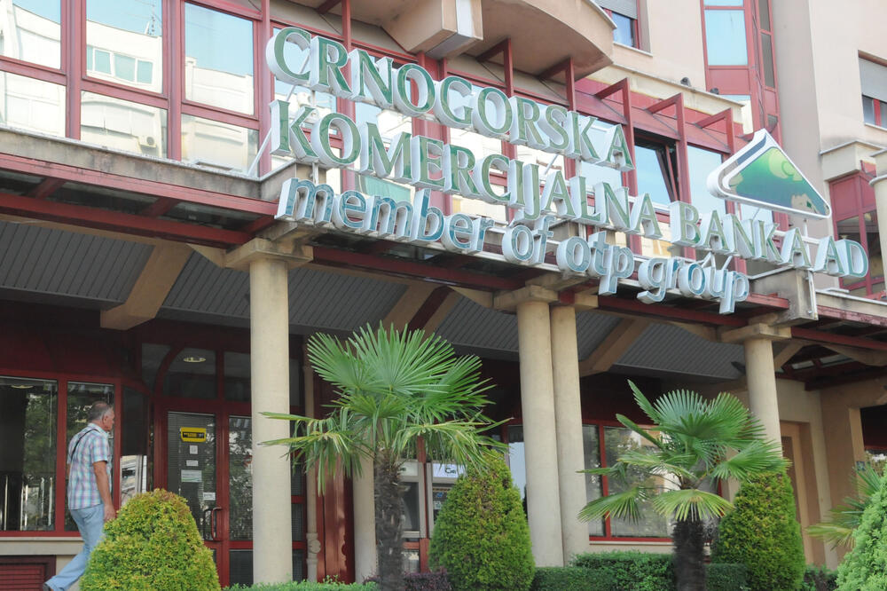 CKB, Foto: Vesko Belojević