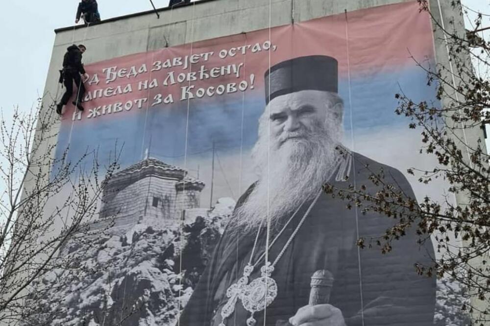 Foto: Facebook/Opstina Niksic