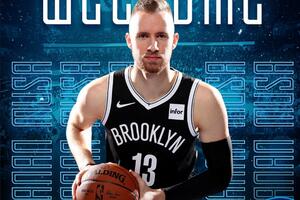 Potvrda iz Istanbula: Musa karijeru nastavlja u Efesu